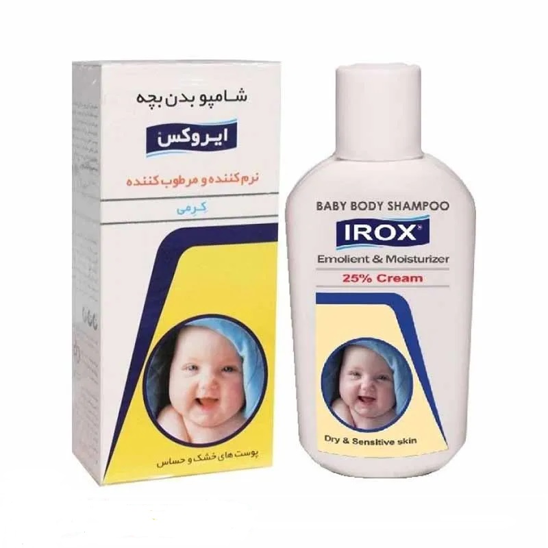 شامپو بدن کرمی بچه نرم کننده و مرطوب کننده ایروکس 200 گرم