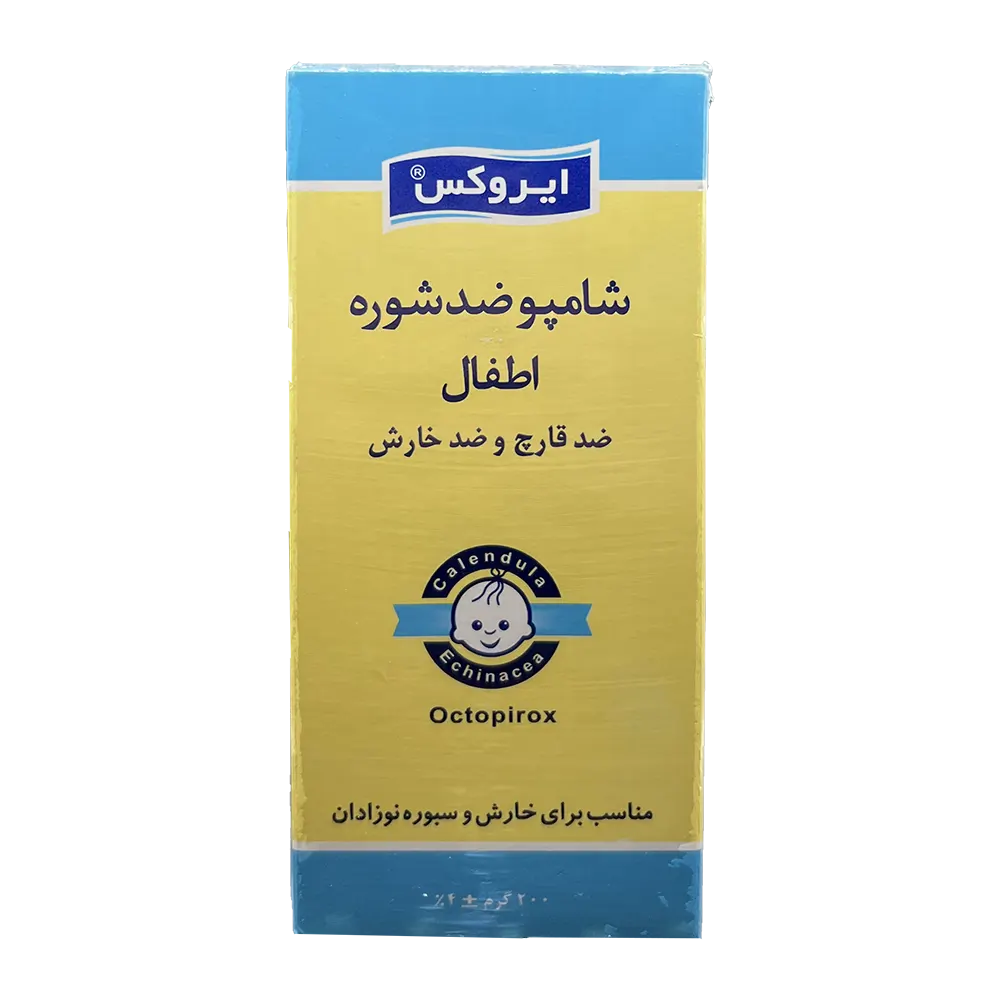 شامپو ضد شوره بچه ایروکس ۲۰۰ گرم