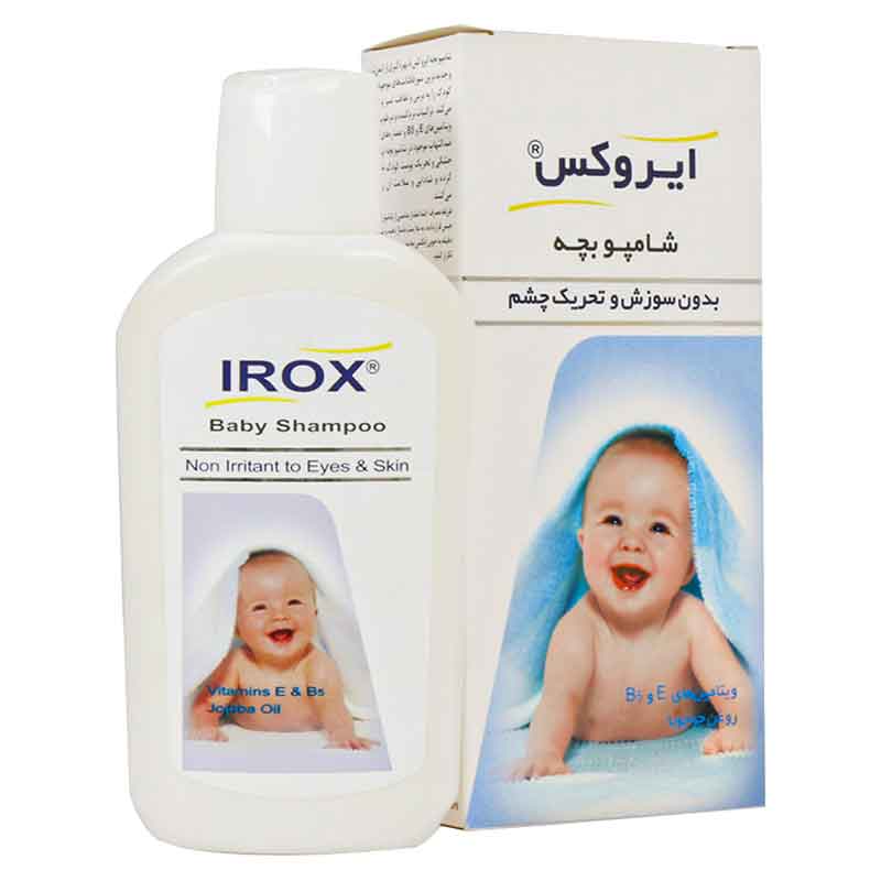 شامپو بچه بدون سوزش و تحریک چشم ایروکس 200 میل